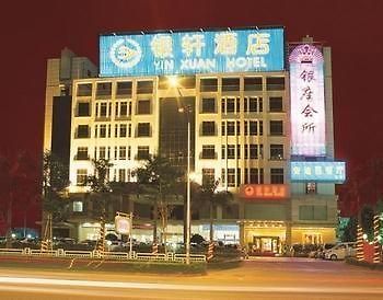Yinxuan Hotel Shenzhen Longhua Zewnętrze zdjęcie
